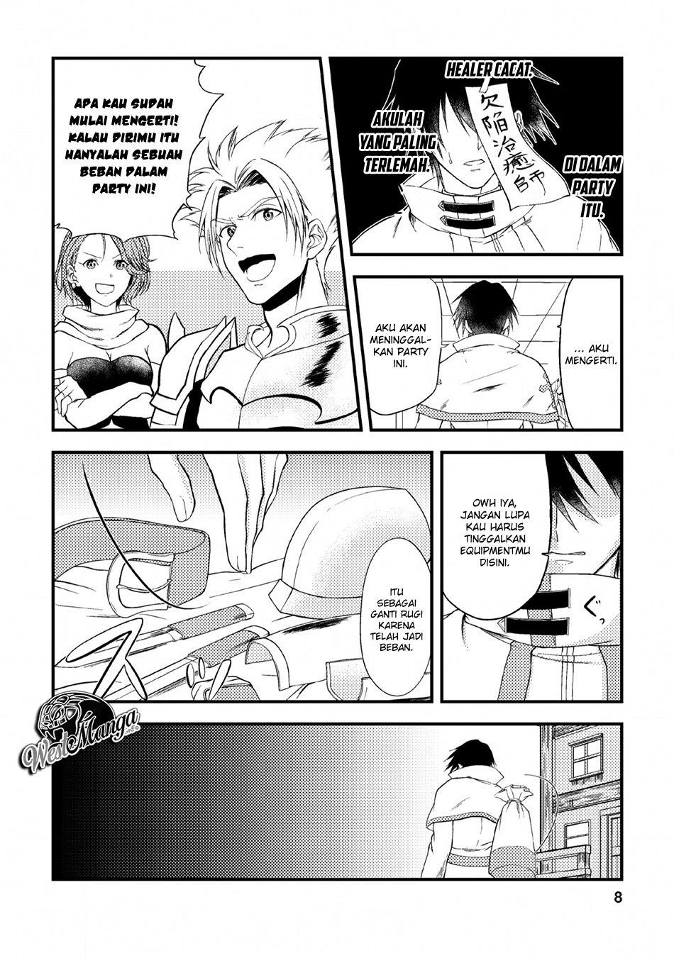 Party Kara Tsuihou Sareta Sono Chiyushi, Jitsuha Saikyou Nitsuki chapter 1